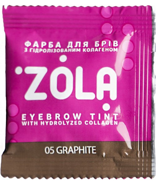 Фарба для брів з колагеном в саше Zola Eyebrow Tint With Collagen №05 Graphite 5 мл, фото 1