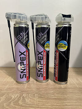 Аерозольне мастило спрей ХАДО SnipeX збройова олія з Ревіталізатором 200 мл, Догляд за зброєю чищення та змащування