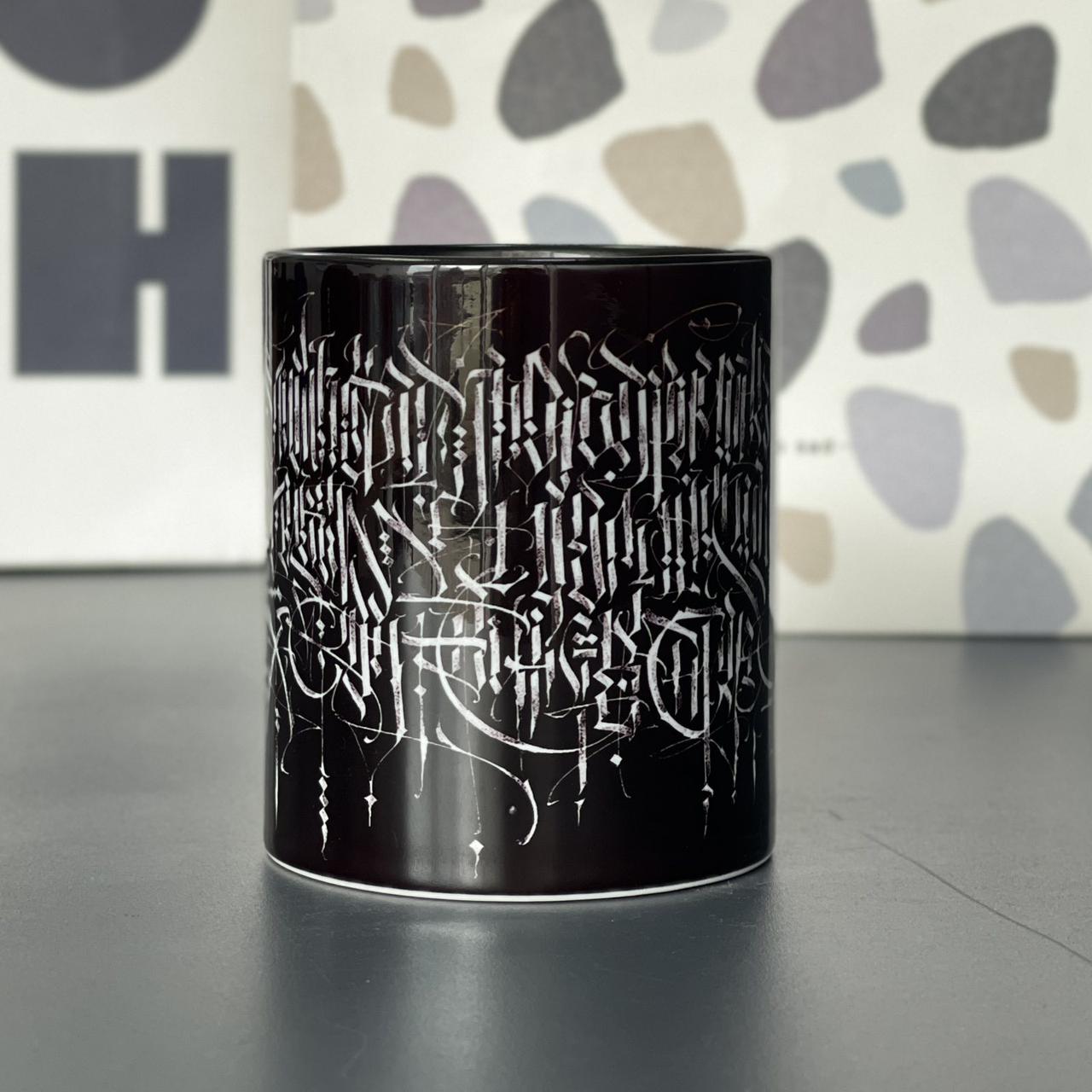 Чашка з принтом "Каліграфія", Кружка керамическая "Каллиграфия", фото 1