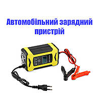12В Автомобильное зарядное устройство 6А зарядка для аккумулятора с дисплеем режим восстановления