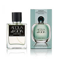 Парфюм Acqua di Gioia Giorgio Armani 60 мл (голограмма)