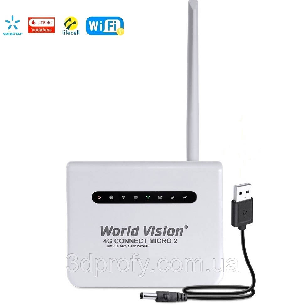 Wifi роутер модем 4g World Vision CONNECT MICRO 2 Киевстар, Vodafone, Lifecell, кабель до Powerbank в подарок! - фото 1 - id-p1610694669