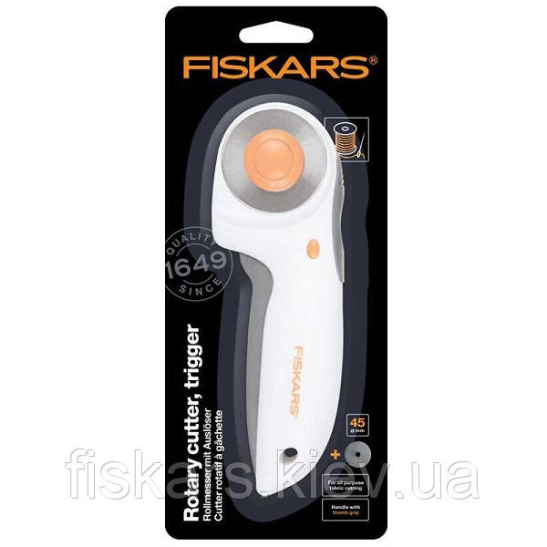 Дисковий ніж для тканини Fiskars Rotary Cutter Ø45 мм (1003910)