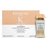 Концентрат для вьющихся волос Kerastase Concentre Curl Manifesto Glycerin 10 шт 12 мл (21023Es)