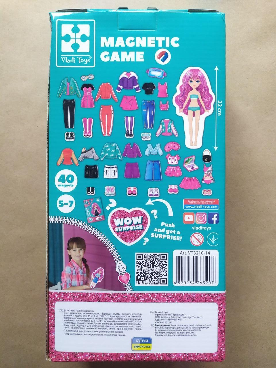 Product image preview