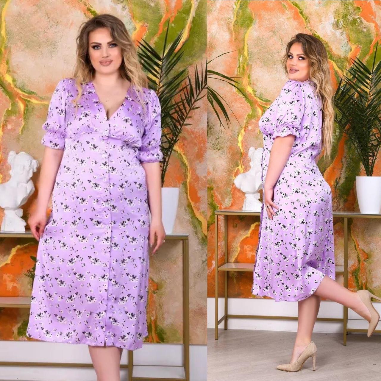 Ніжна жіночна сукня, тканина "Шелк Армані" 48, 50, 52, 54, 56, 58, 60, 62 розмір 48