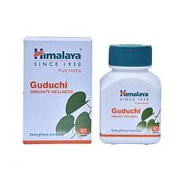 Гудучи Хімалайя, 60 таблеток, для иммунитета, Guduchi Himalaya