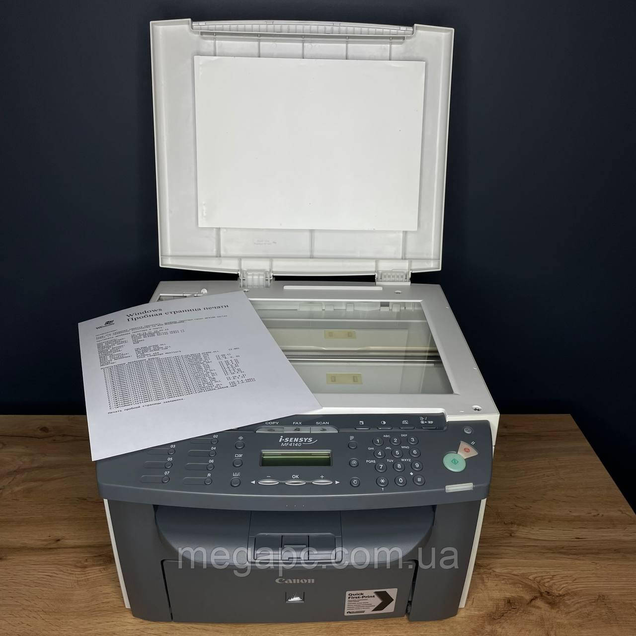 Купити БФП Принтер Canon i-SENSYS MF4140 мережевий, ціна 6199 грн ...