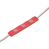 Світлодіодний модуль 12 V червоний smd5730 3led 1.5 W IP65