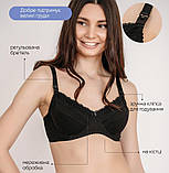 Класичний бюстгальтер для вагітних і годуючих мам з гнучкою кісточкою 85G Мамин Дім Чорний 844, фото 3