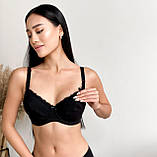 Класичний бюстгальтер для вагітних і годуючих мам з гнучкою кісточкою 85G Мамин Дім Чорний 844, фото 4