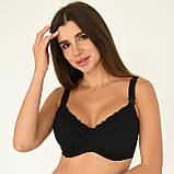 Класичний бюстгальтер для вагітних і годуючих мам з гнучкою кісточкою 85G Мамин Дім Чорний 844, фото 5
