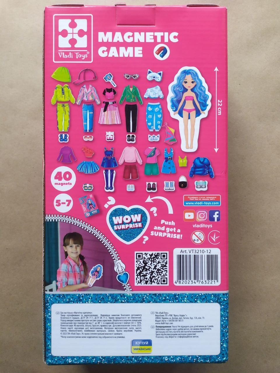 Product image preview