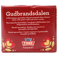 Сир карамельний Тайн гудбрандсдален Tine gudbrandsdalen 250g 12шт/ящ (Код: 00-00013860)