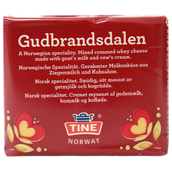 Сир карамельний Тайн гудбрандсдален Tine gudbrandsdalen 250g 12шт/ящ (Код: 00-00013860)
