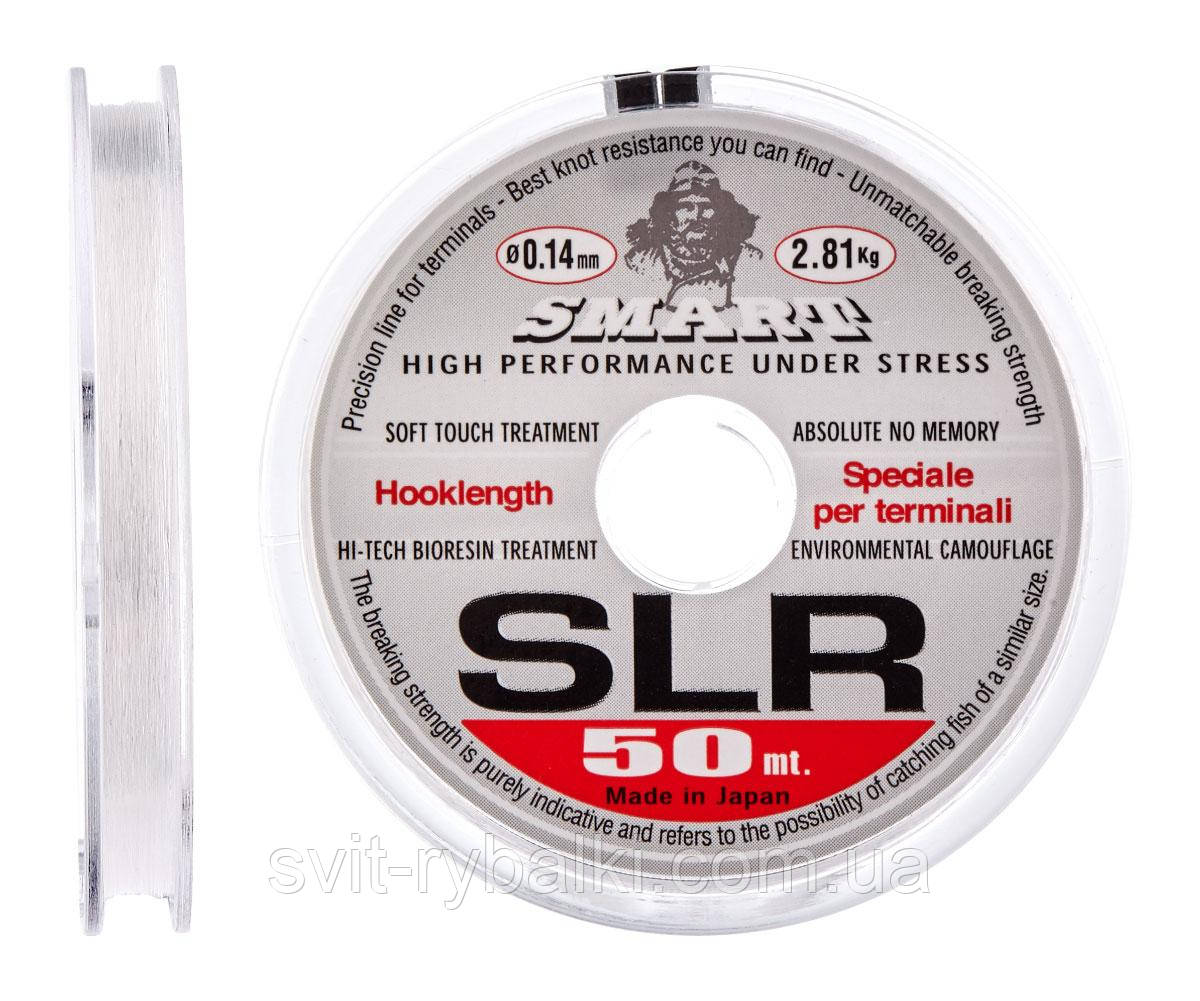 Волосінь Smart SLR 50m d-0.07 mm, test- 1 kg