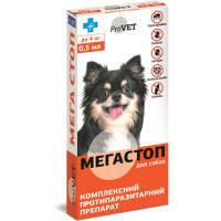 Капли для животных ProVET Мега Стоп от паразитов для собак до 4 кг 4\/0.5 мл (4820150200756)