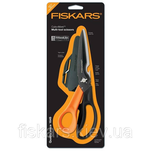 Багатофункціональні ножиці Fiskars Cuts+More™ SP341 23 см (1063329)