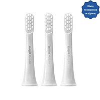 Насадки для зубної щітки Xiaomi MiJia Sonic Electric Toothbrush T100 Head White (3 шт.)
