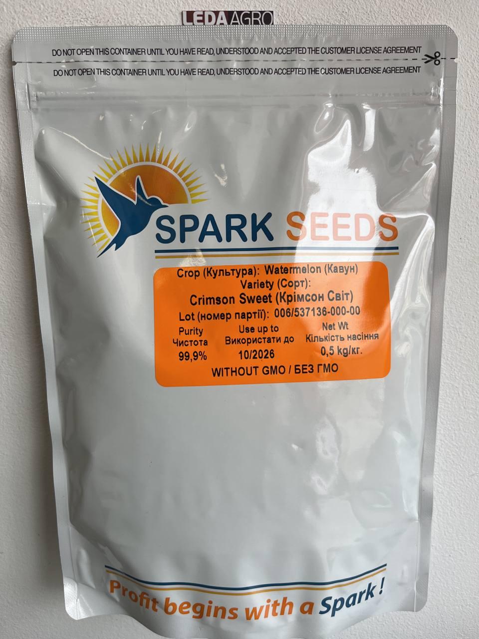Крімсон Світ 0,5 кг Lark Seeds Кавун Насіння (Крымсон Світ Кавун Насіння)