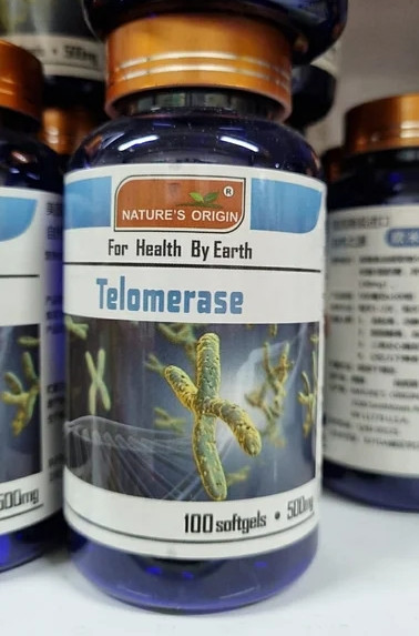 Рідкі капсули - Telomerase (Теломераза) - фермент, який відповідає за безсмертя організму