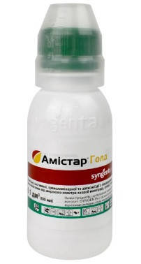 Системний фунгіцид Амістар Голд 250 SC, 100 мл, Syngenta Швейцарія, фото 1