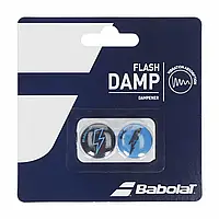 Віброгасники Babolat FLASH DAMP *2