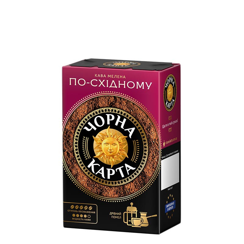 Кава мелена Чорна карта По-східному 225 г у вакуумному пакованні, фото 1