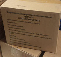 Кокосова олія 20 кг. харчова рафінована дезодорована (RBD) Малайзія для кулінарії або косметології