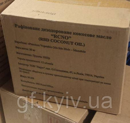 Кокосова олія 20 кг. харчова рафінована дезодорована (RBD) Малайзія для кулінарії або косметології, фото 1
