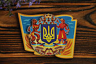 Магнит "Герб Украины", деревянная слойка