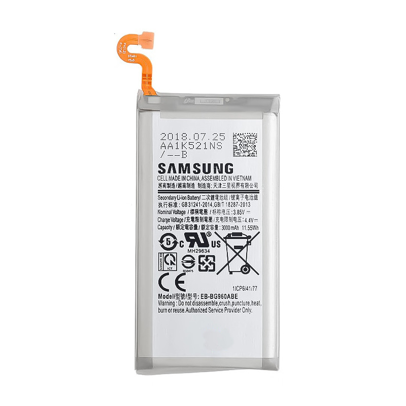 Акумулятор Samsung EB-BG960ABE Original / Samsung G960 Galaxy S9