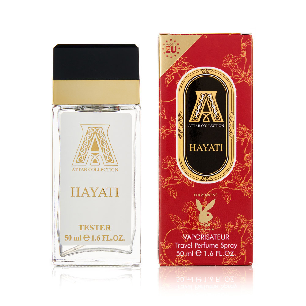 Парфуми з феромонами Attar Collection Hayati, унісекс 50 мл