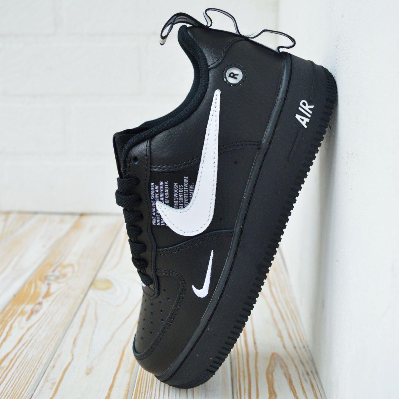 Модне жіноче взуття Nike Air Force 1. Класні кросси жіночі Найк Аір Форс на кожен день.