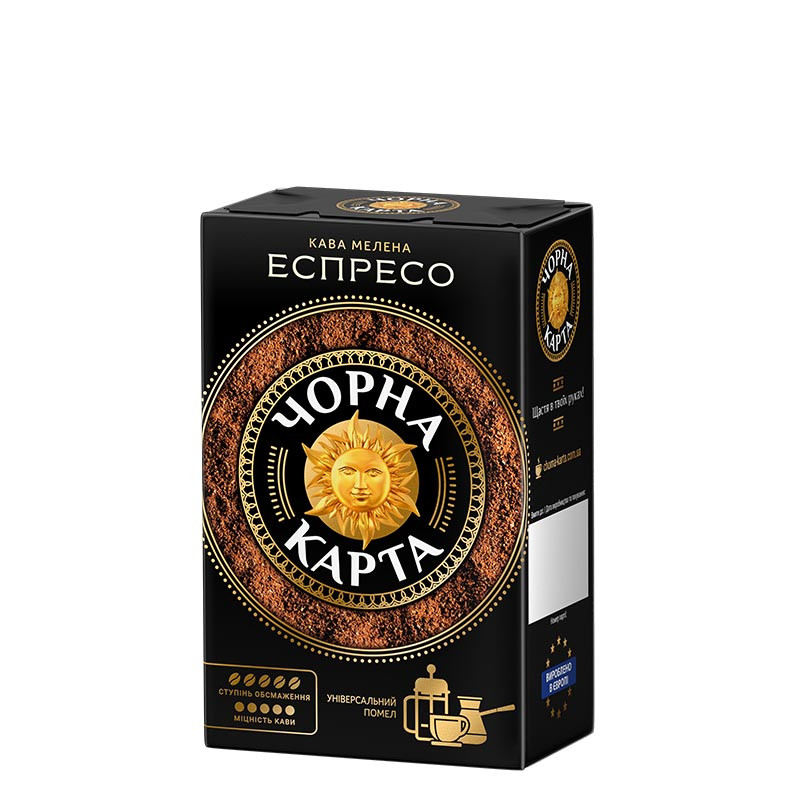 Кава мелена Чорна карта Еспресо 225 г у вакуумному пакованні, фото 1