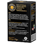 Кава мелена Чорна карта Еспресо 225 г у вакуумному пакованні, фото 2