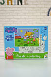 Пазли-розмальовка 2в1 Dodo Peppa Pig на 60 елементів, фото 3