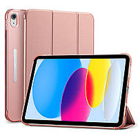 Чохол ESR для iPad 10 (10.9") 2022 - Ascend Trifold, Rose Gold (4894240171417)
