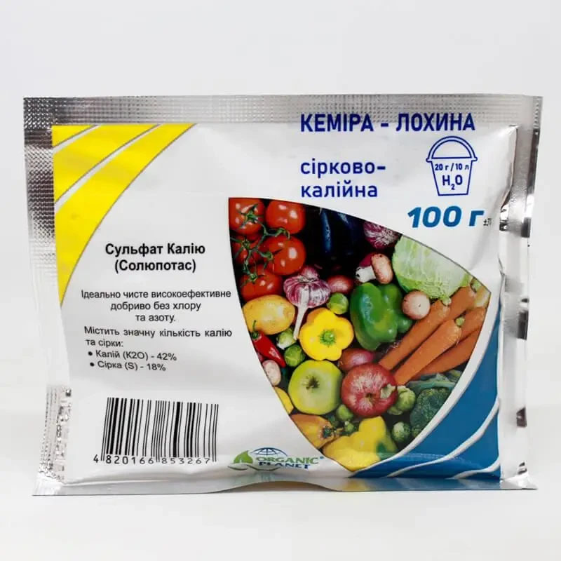 Добриво Кеміру лохина сульфат калію organic planet 100 г