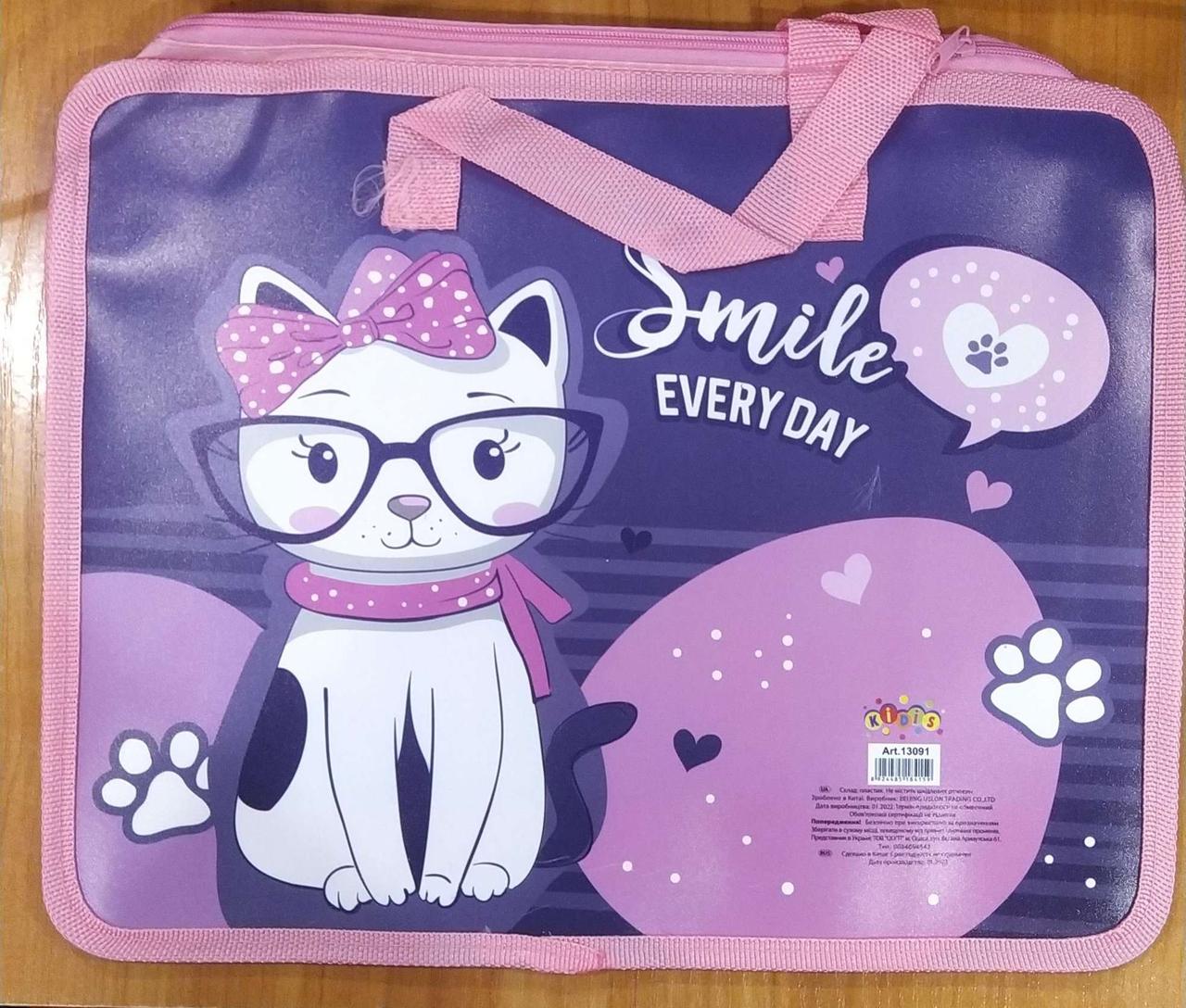 Тека пластикова з текстильними ручками KIDIS , "Smile"13091