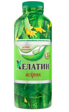 Мікродобриво у хелатній формі комплексне Хелатин огірок 1.2л