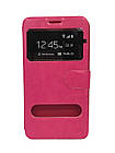 Чехол-книжка "BOOK-COVER З ВІКНОМ СИЛІКОН" lenovo S860 ROSE
