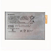 Аккумулятор Sony LIP1653ERPC Xperia XA1 Plus G3416 G3412 G3426 G3421 G3423 3430 mAh