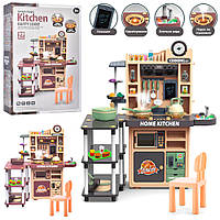 Детская кухня большая (2 вида, 99 детали, плита-пар, звук, свет, мойка-льется вода, стульчик, посуда) 5746-47