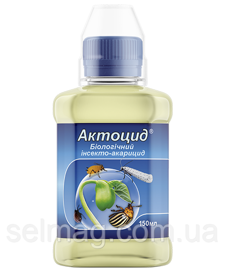Біоінсекто-акарицид Актоцид 150 мл