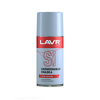 Силиконовая смазка LAVR Silicone spray 210мл.