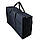 Сумка баул міцна величезна для перевезення та зберігання 180 літрів 100х30х60 см чорна (C4628-180), фото 2