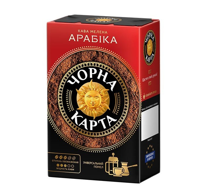 Кава мелена Чорна карта Арабіка 100% 230 г вакуумне паковання, фото 1