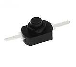 Кнопка вимикач 1208YD з фіксацією