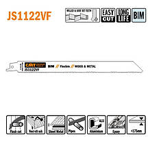 Пильні полотна для шабельних пил JS1122VF (уп.-5 шт.), CMT